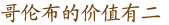 &#20061;&#28216;&#32593;&#39029;&#29256;&#45;&#20061;&#28216;&#106;&#105;&#117;&#121;&#111;&#117;&#65288;&#20013;&#22269;&#65289;
