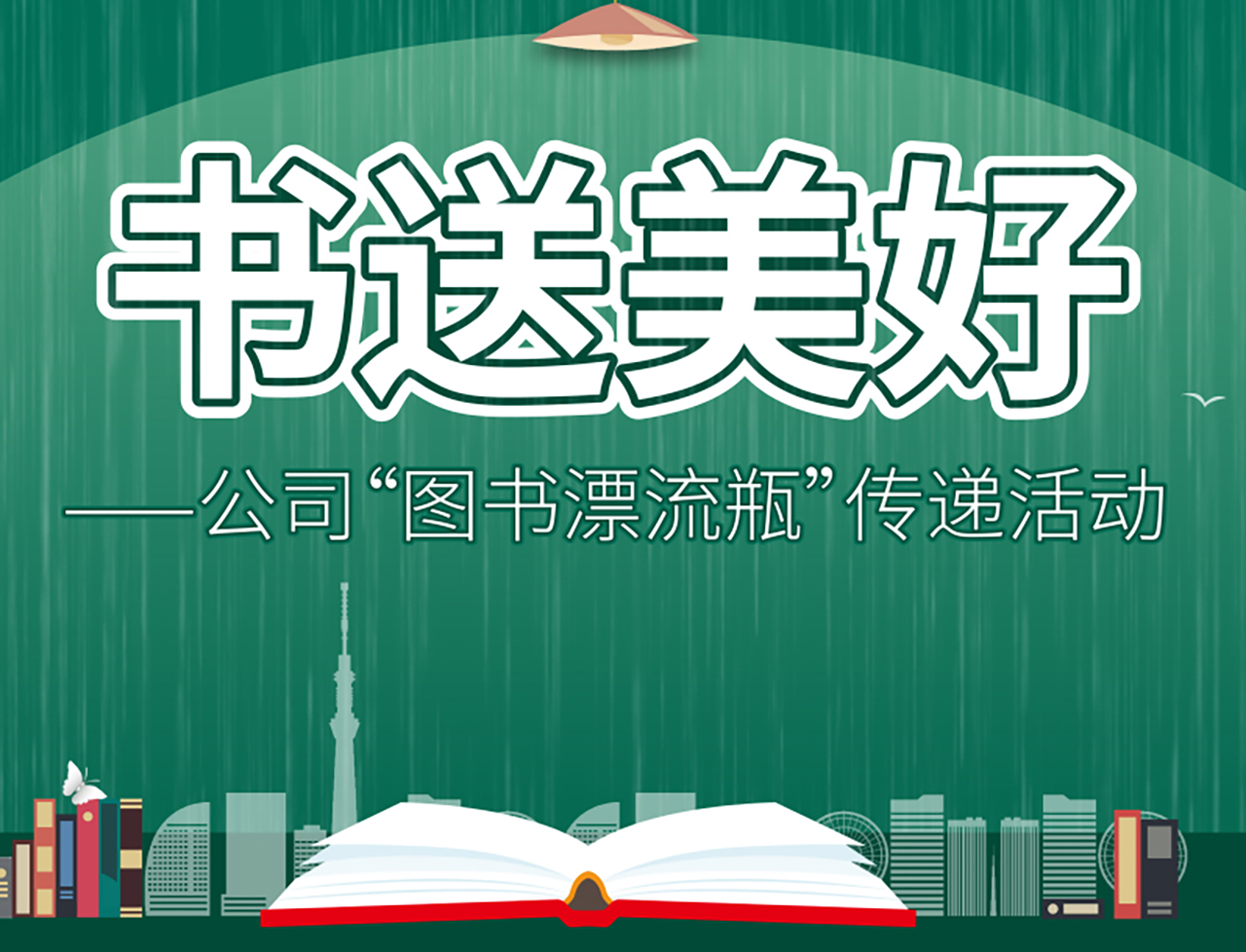 &#20061;&#28216;&#32593;&#39029;&#29256;&#45;&#20061;&#28216;&#106;&#105;&#117;&#121;&#111;&#117;&#65288;&#20013;&#22269;&#65289;