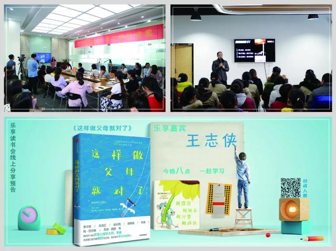 &#20061;&#28216;&#32593;&#39029;&#29256;&#45;&#20061;&#28216;&#106;&#105;&#117;&#121;&#111;&#117;&#65288;&#20013;&#22269;&#65289;