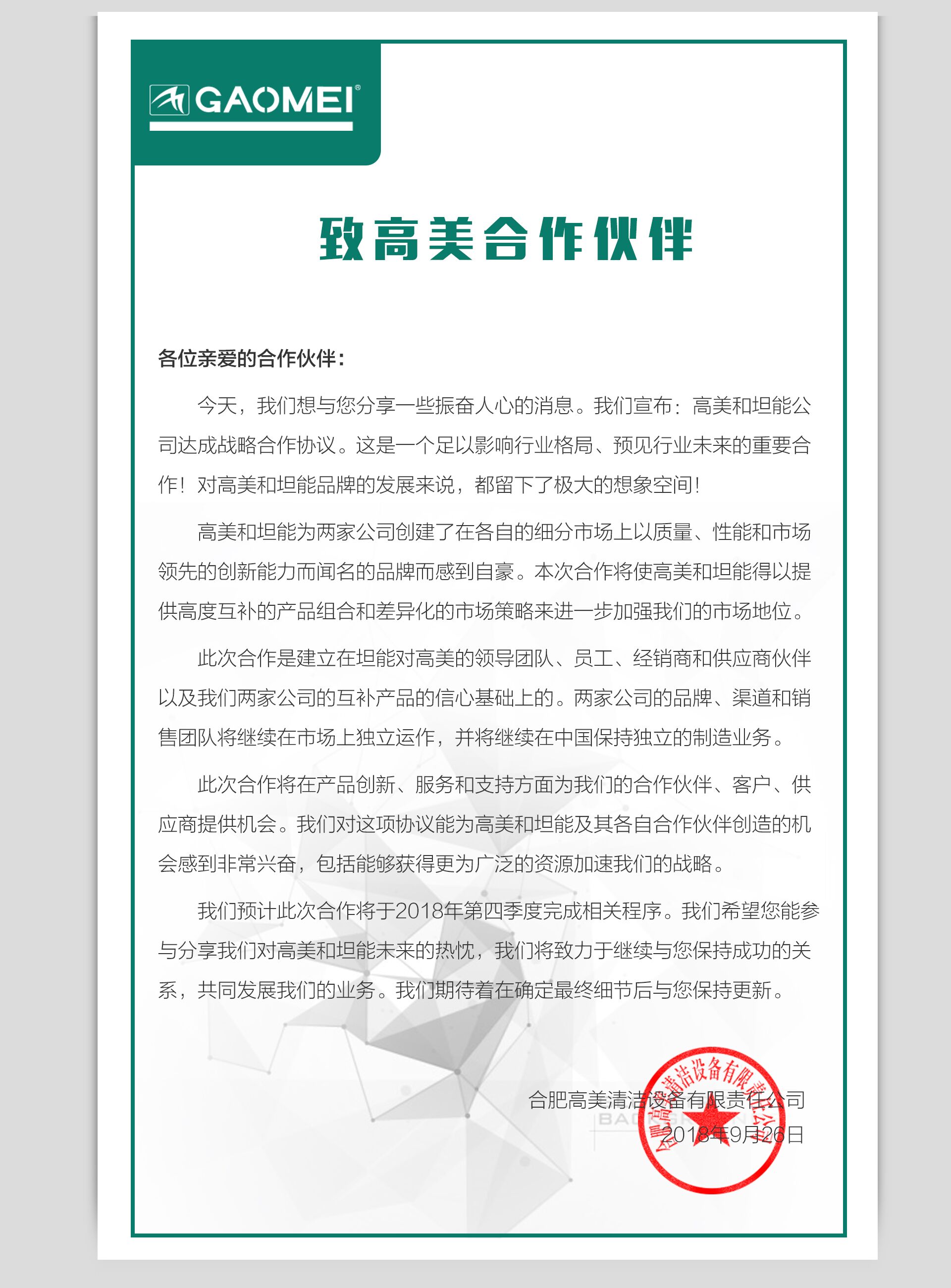 &#20061;&#28216;&#32593;&#39029;&#29256;&#45;&#20061;&#28216;&#106;&#105;&#117;&#121;&#111;&#117;&#65288;&#20013;&#22269;&#65289;