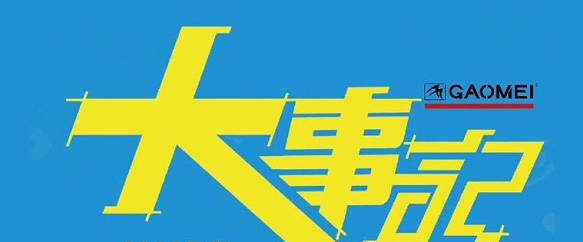 &#20061;&#28216;&#32593;&#39029;&#29256;&#45;&#20061;&#28216;&#106;&#105;&#117;&#121;&#111;&#117;&#65288;&#20013;&#22269;&#65289;