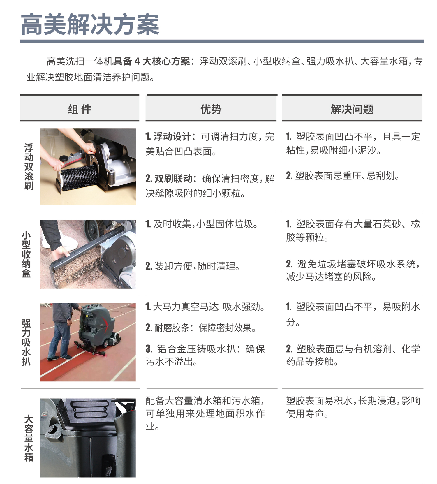 &#20061;&#28216;&#32593;&#39029;&#29256;&#45;&#20061;&#28216;&#106;&#105;&#117;&#121;&#111;&#117;&#65288;&#20013;&#22269;&#65289;